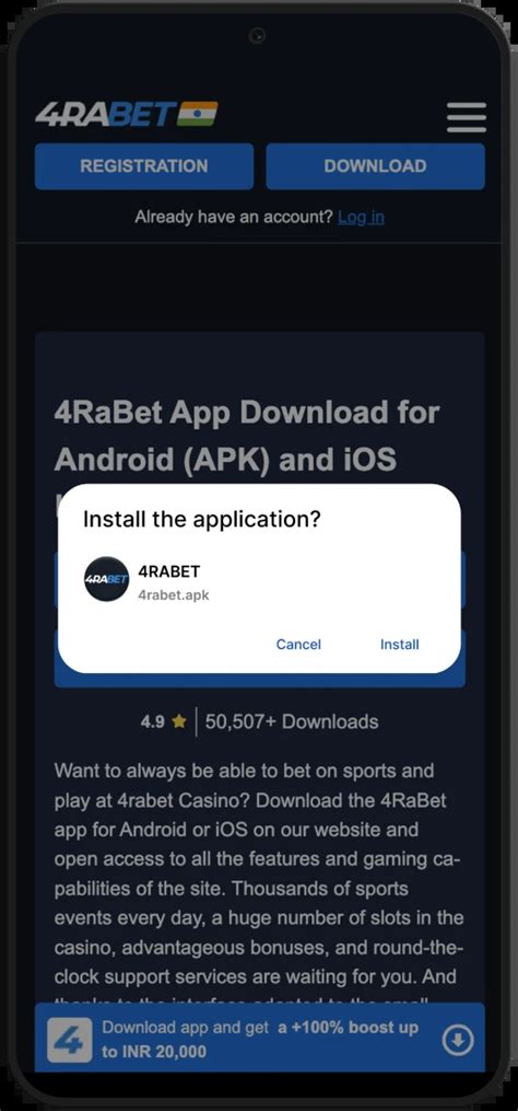 4rabet install|Iba pa.